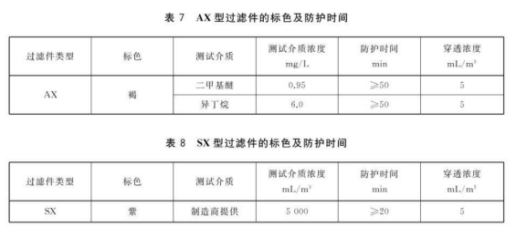 1752302686231629.png image.png