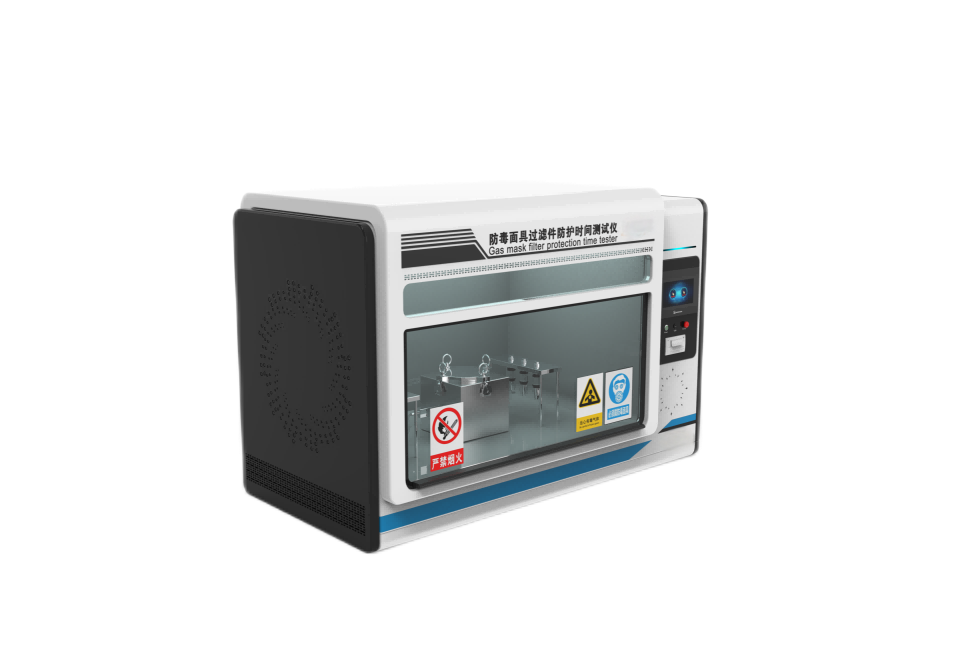 1752302701714178.png 透明.png