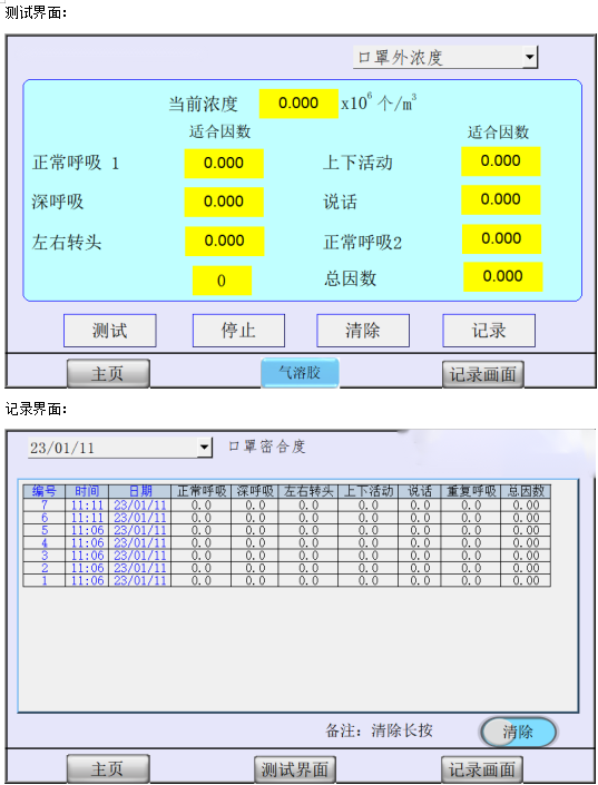 /ueditor/image/2025/07/12/f61927a11fc239db290e3296db25997f.png image.png