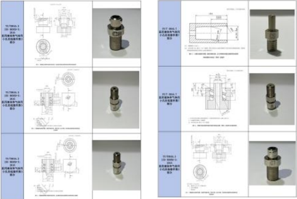 1752464738133954.png image.png