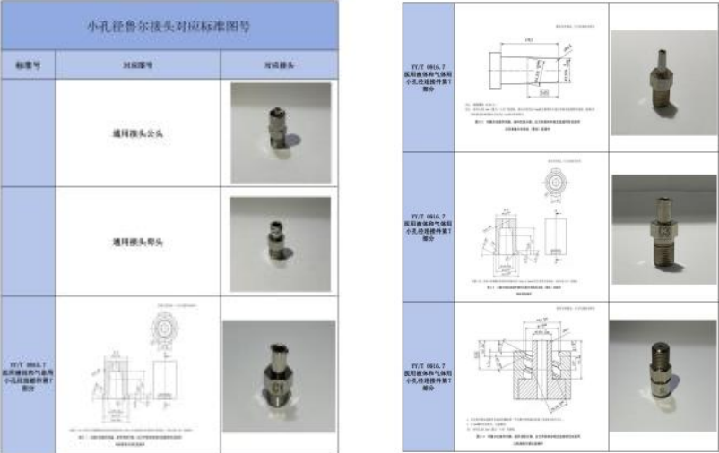 1752464754893380.png image.png