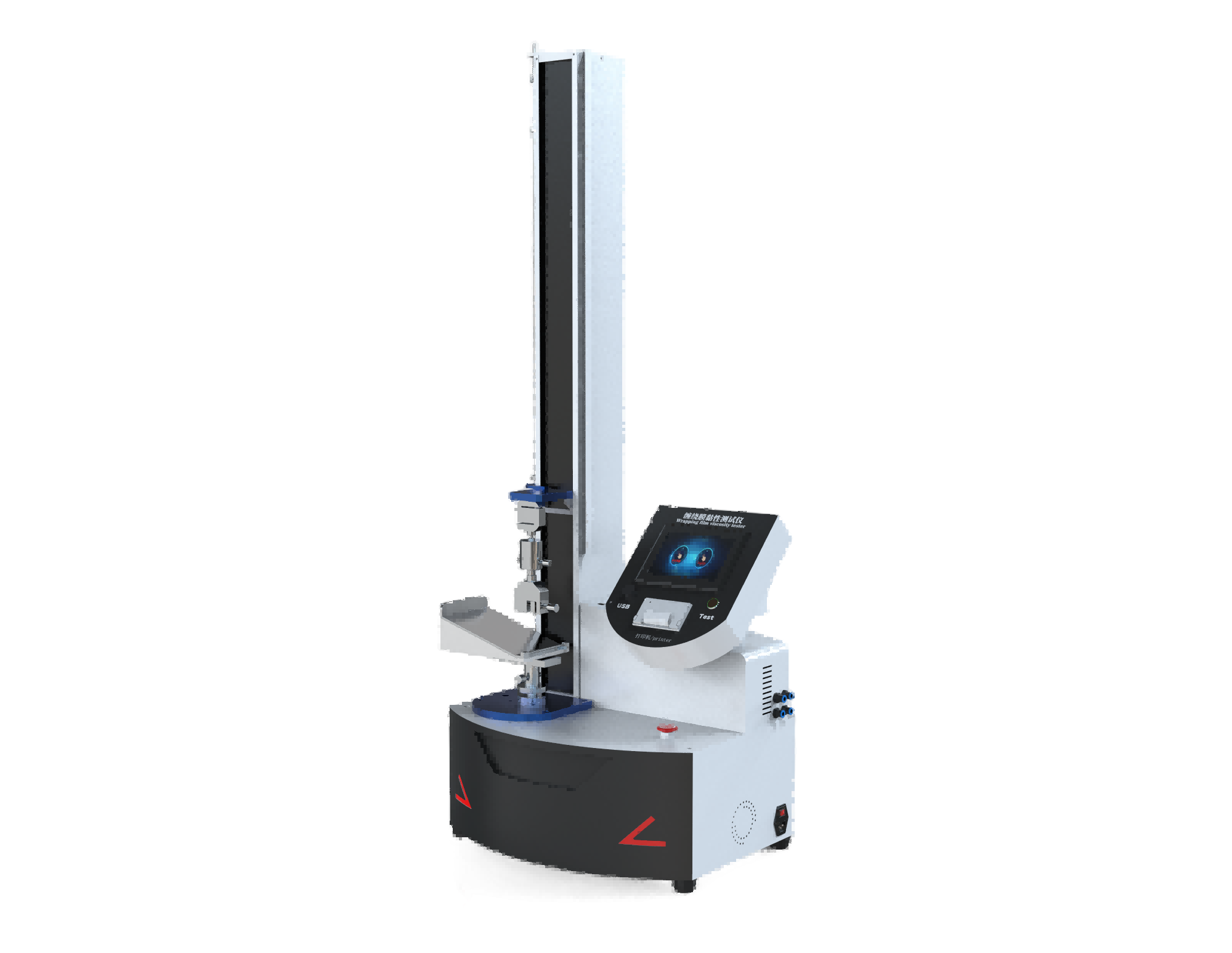 1752659076818537.png 图片1(1).png