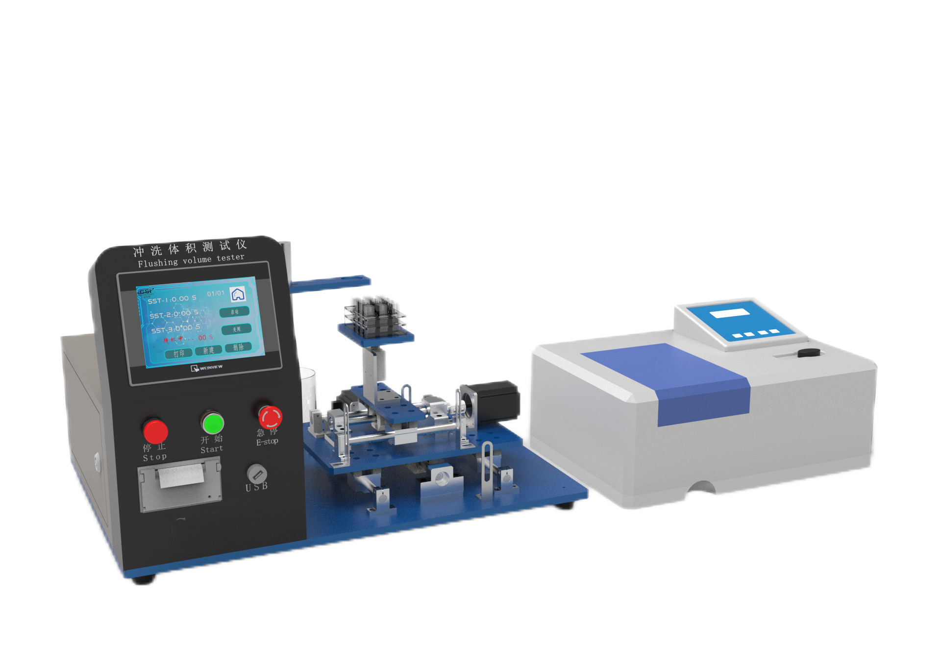 1754274574420284.png 透明.png