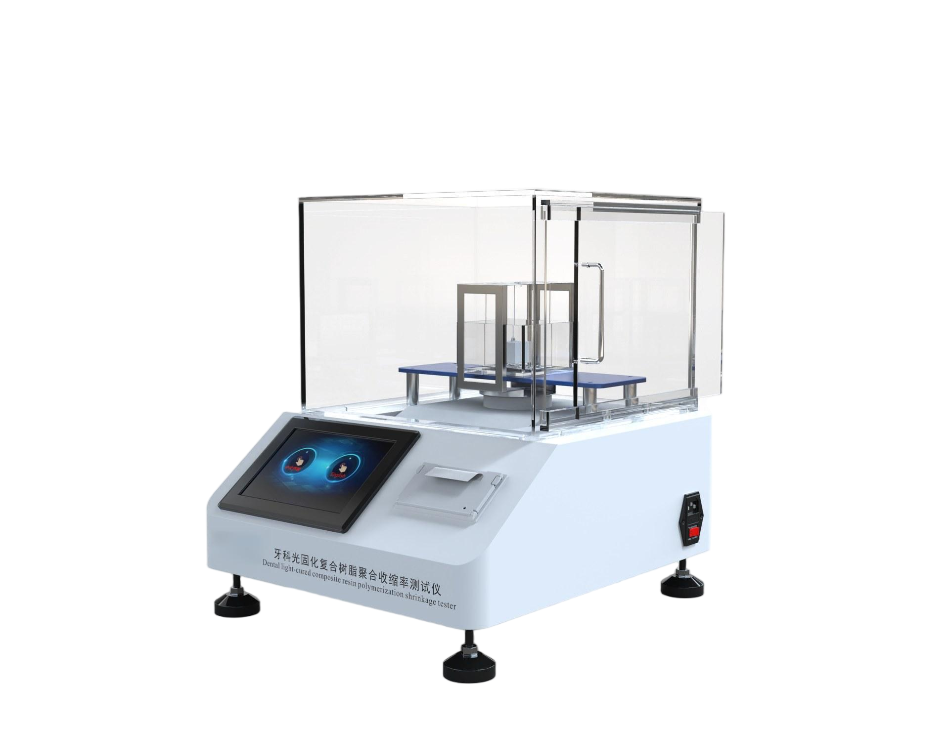 1758261320171508.png 图片1.png