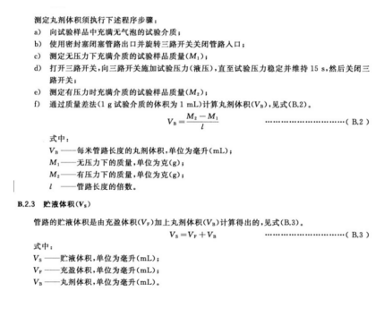 1760342575866205.png image.png