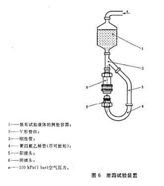 1761702270706573.png image.png