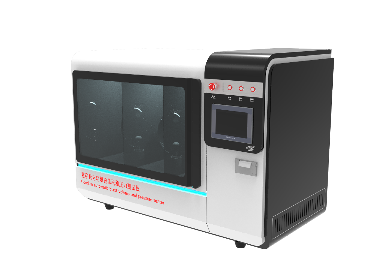 /ueditor/image/2025/08/02/eebe19b80c4b1cda2e229d72a1161ad5.png 141d59dbf8e48af44051cb3a132574f.png