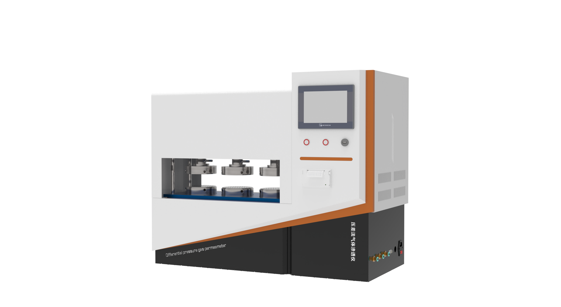 /ueditor/image/2025/01/24/b5edd6d47c416efbd1fd39efcc291d58.png 4259af0449246228fbcff0d9c084137.png