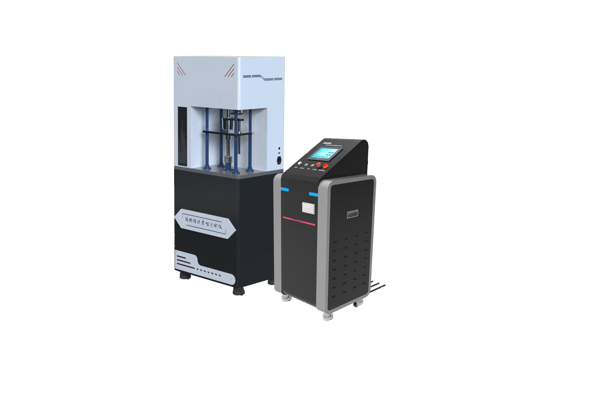 /ueditor/image/2025/11/04/6d995f3fb82f364906fc3e9a102867ec.png b84d86b10b5365783375bb496919b6d.png