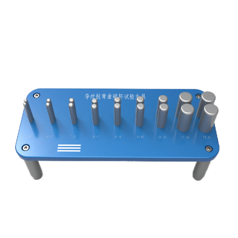 /ueditor/image/2025/11/05/520514e51263fe4b28d843725850af88.png 图片1.png