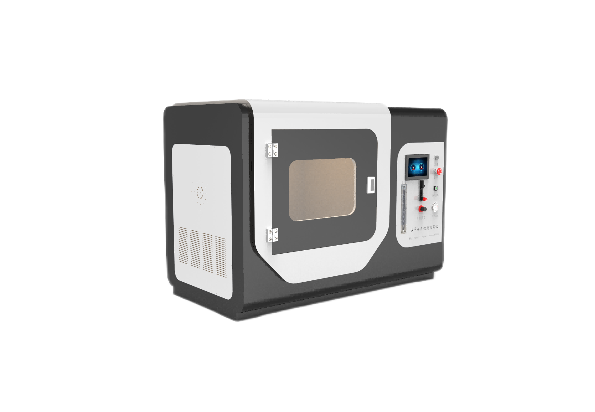 /ueditor/image/2024/12/07/25a0a000d548ece03a1860d8f917934b.png 透明.png