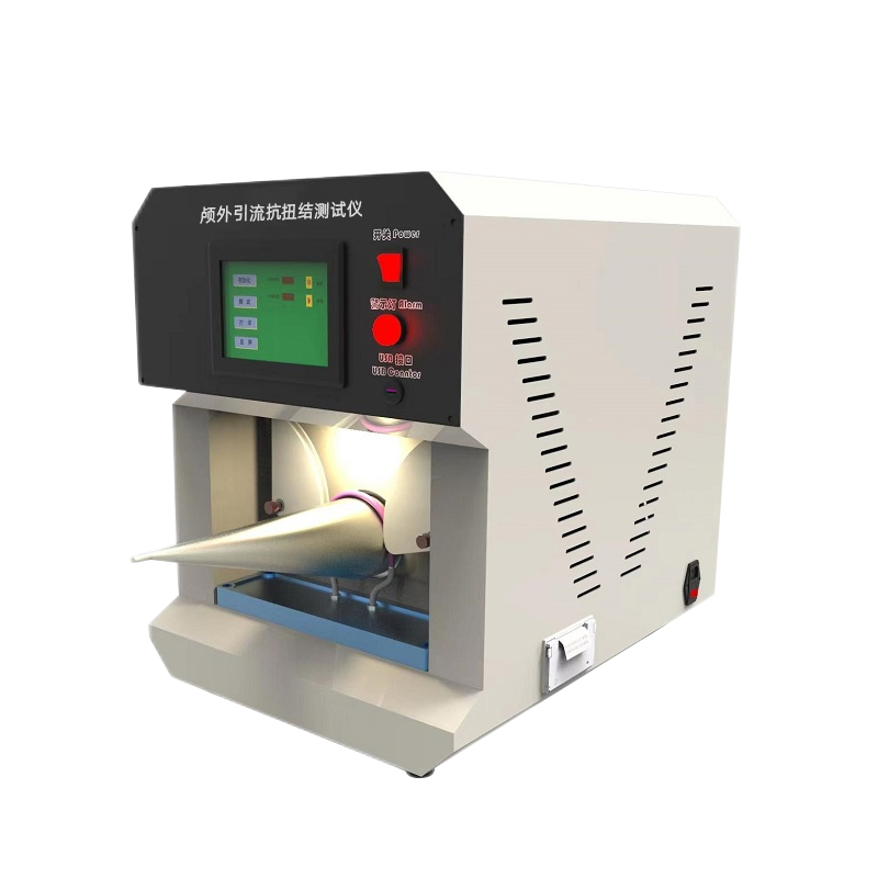 1764828718446437.png 透明底.png