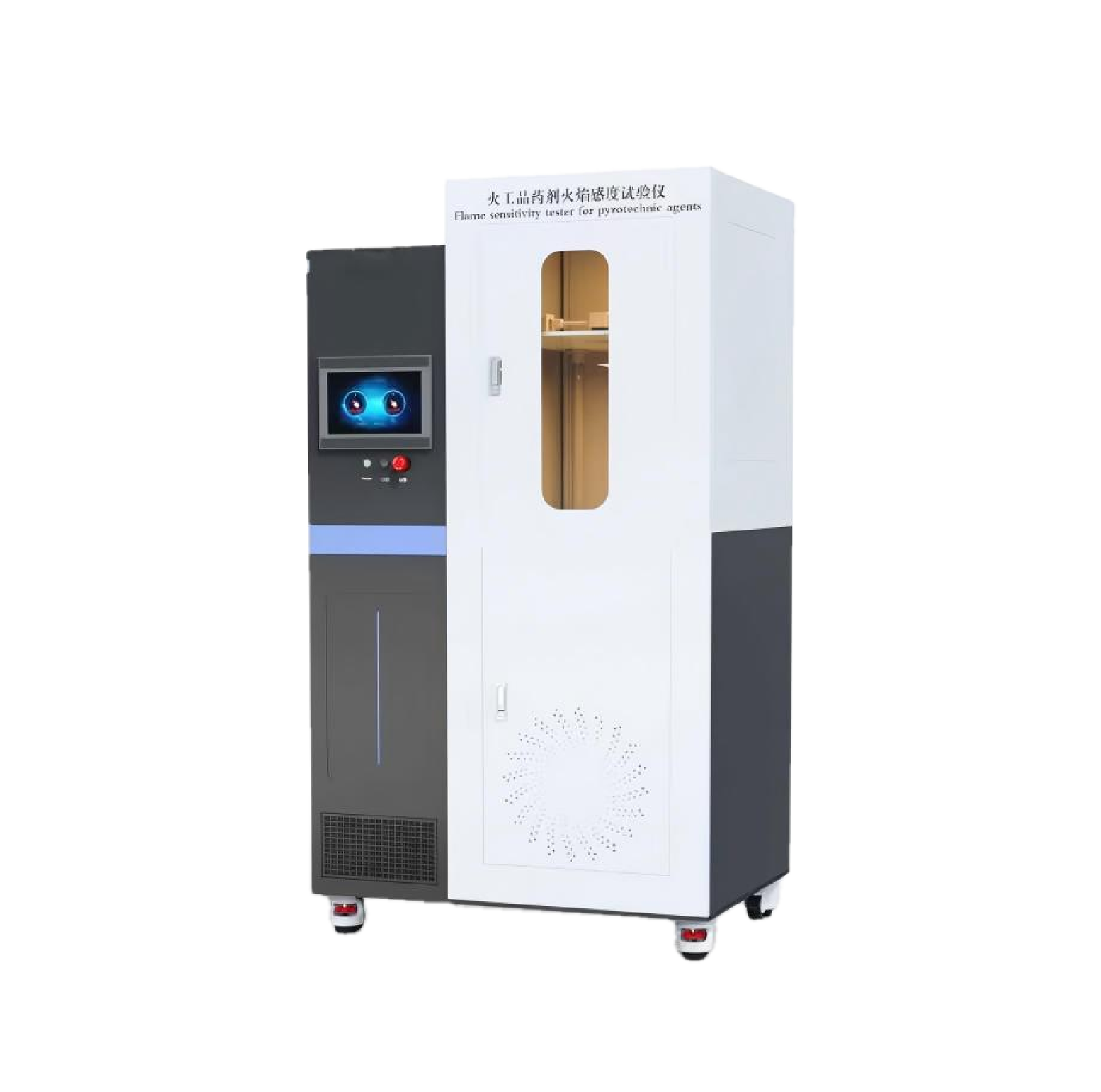 1766566489252960.png 图片1.png