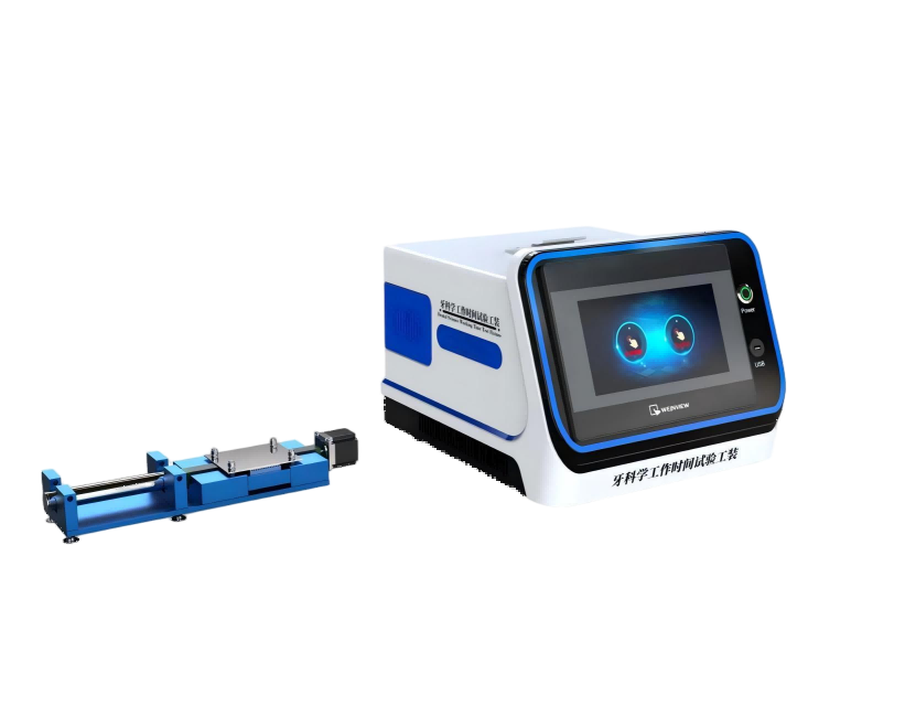 1766628544775861.png 图片1.png