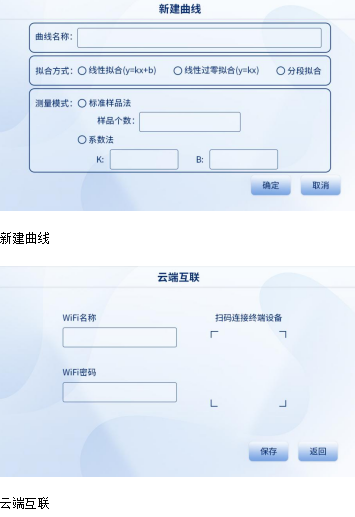 1767174304416744.png image.png