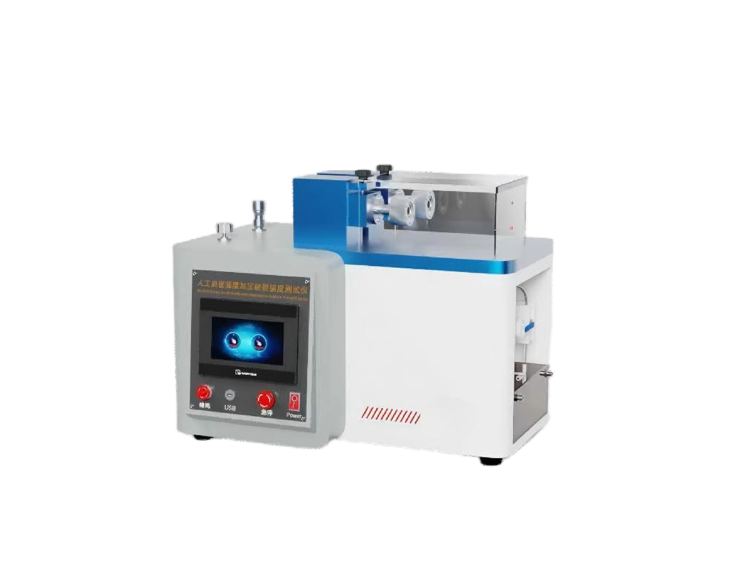 1769477352684158.png 图片1.png