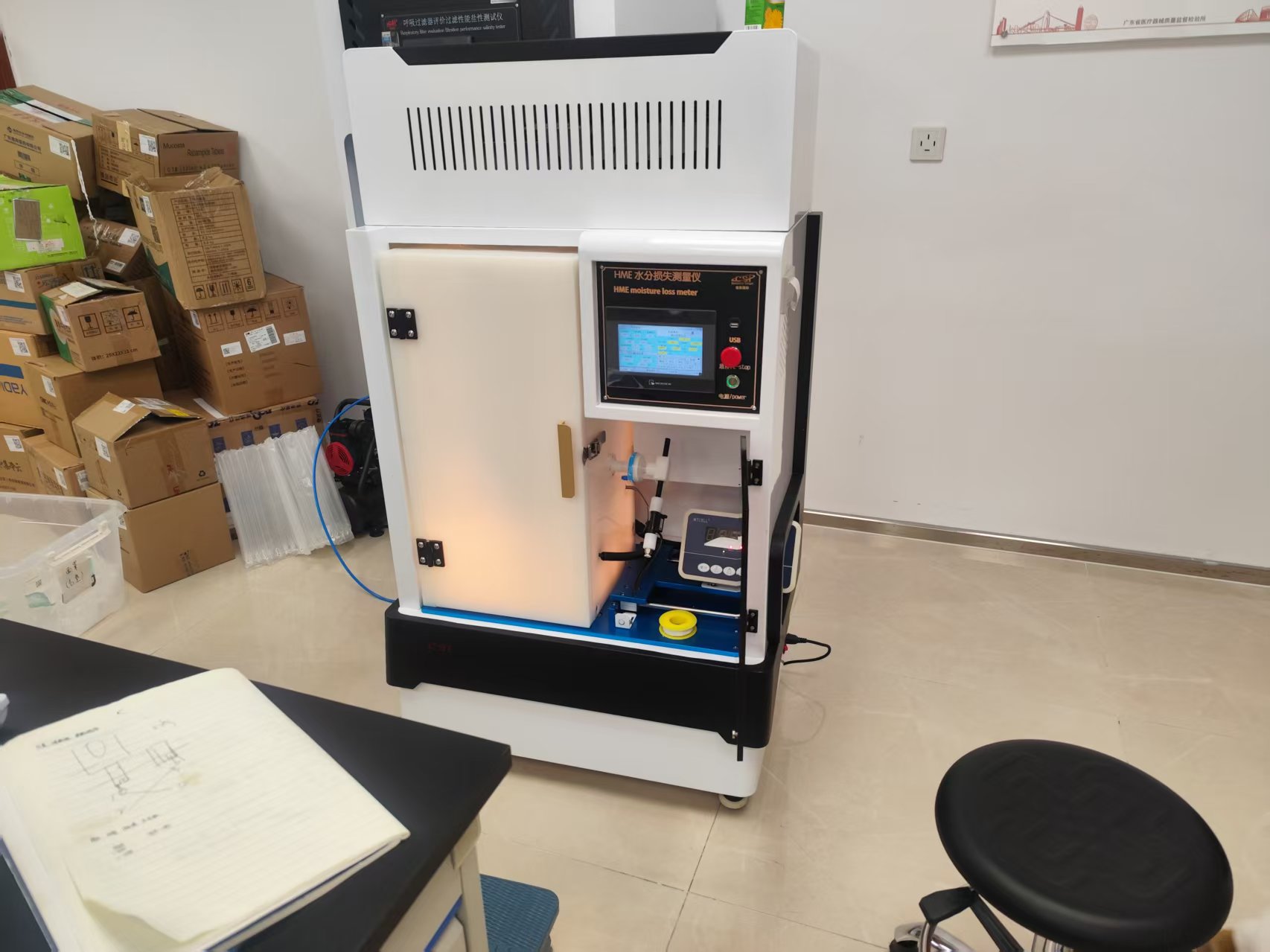 c59da10ecb842dbd3027fa00ca869492.jpg HME热湿交换过滤器水分损失测量仪:上海诚卫为广东xx单位提供上门服务