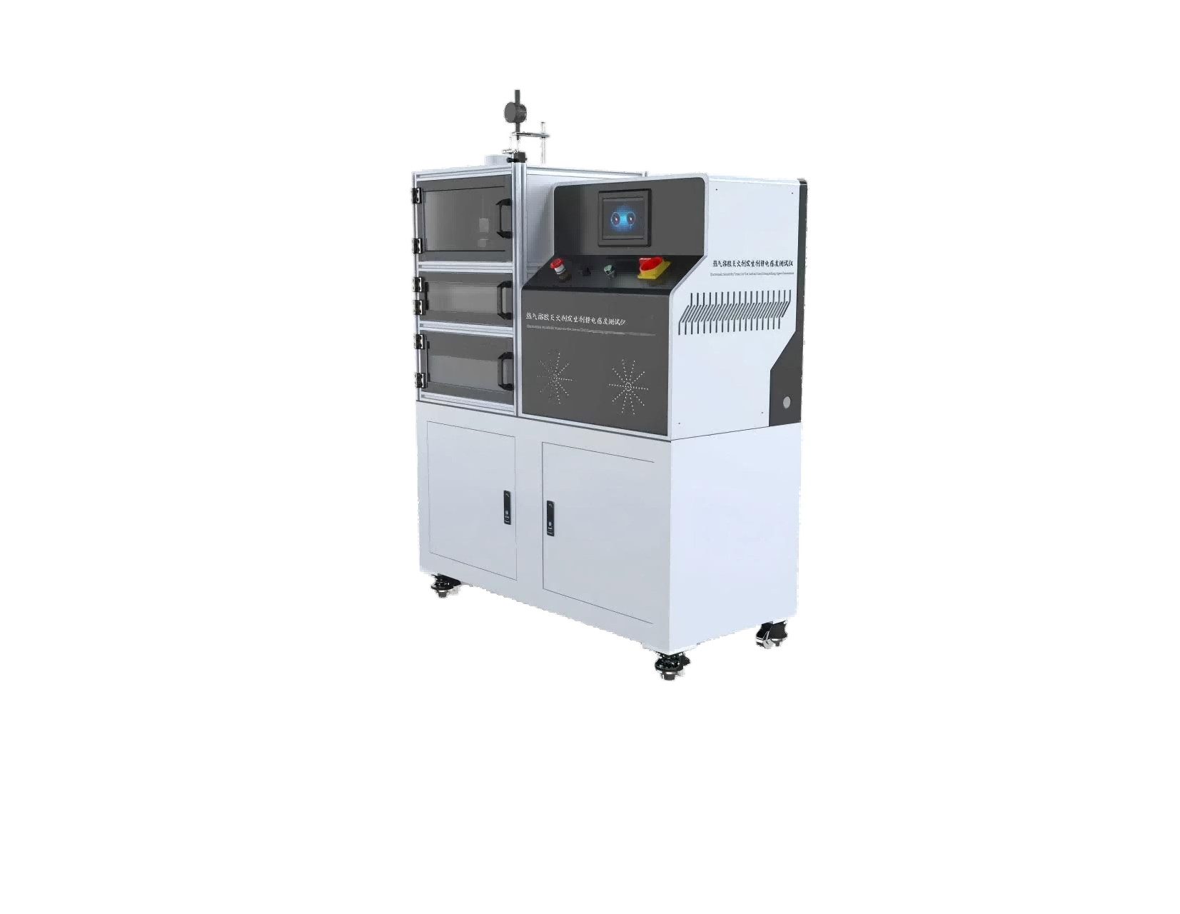 1770167668917060.png 图片1.png