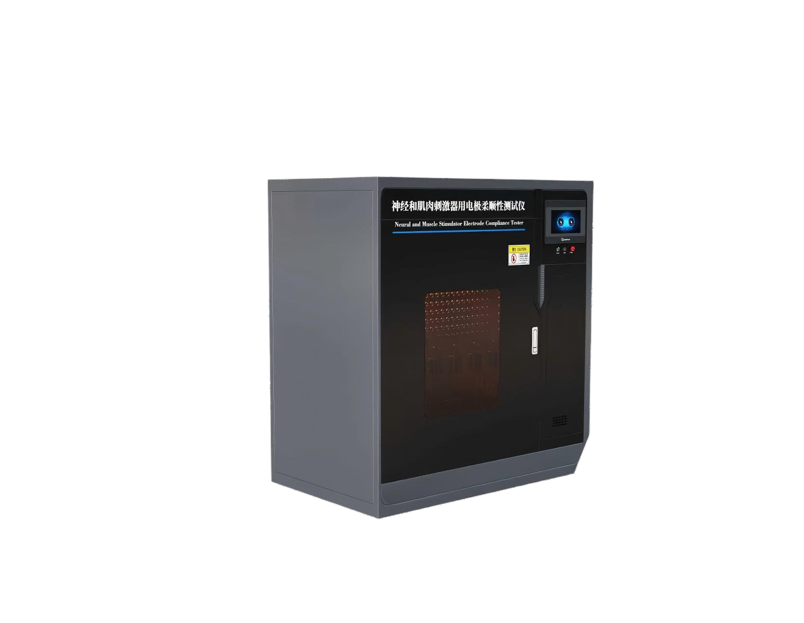 1774245167329473.png 图片2.png