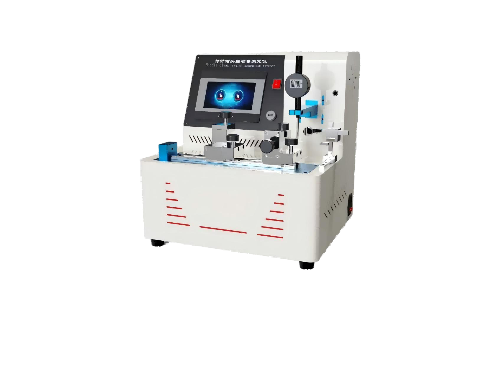 /ueditor/image/2026/03/23/bec5be14a42c85e6f1dede01566e150d.png 图片1.png