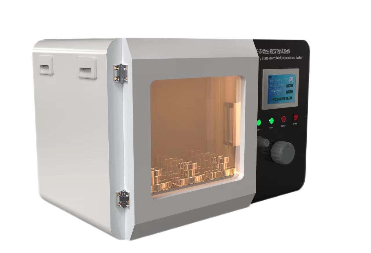 /ueditor/image/2026/03/26/822f71d973ff1b0260c78a8737bc7be5.jpg 3231b362a786d26082db2400066f655.jpg