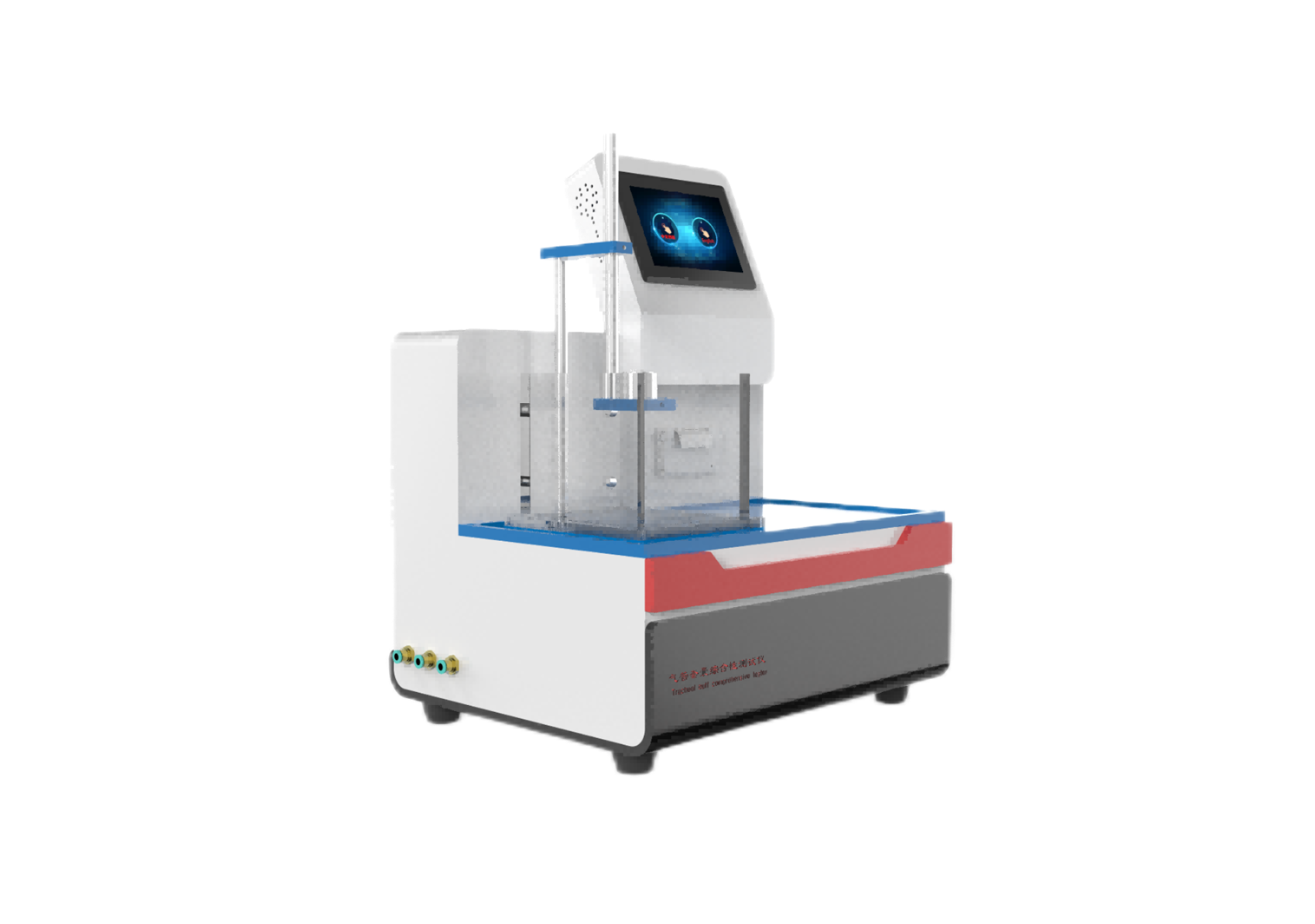 /ueditor/image/2026/04/01/b644fd3d6f032c5e6f05c190ee316813.png 透明.png