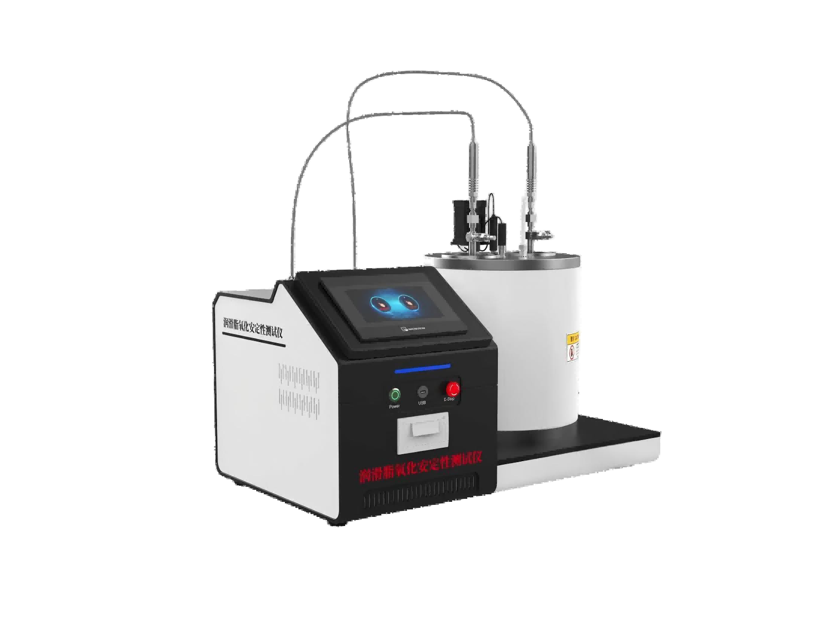 1775092921369527.png 图片2.png