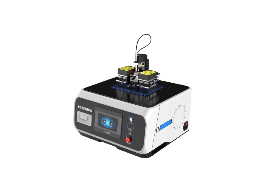 1775544745571195.png 图片1.png