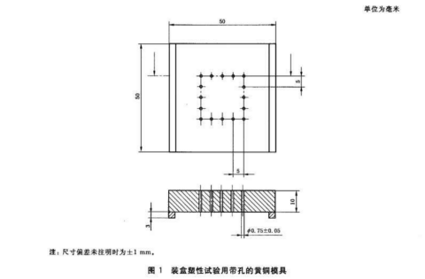 1775698618875892.png image.png