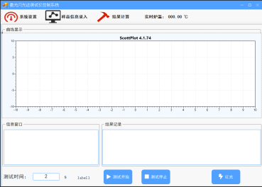 /ueditor/image/2026/06/30/6be50d9b063b9ba6dbaef900e040b98e.png image.png