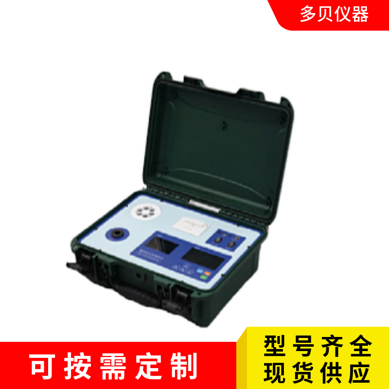 便携式多参数水质测定仪测试方法