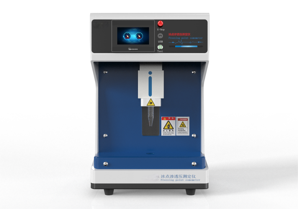冰点渗透压测定仪