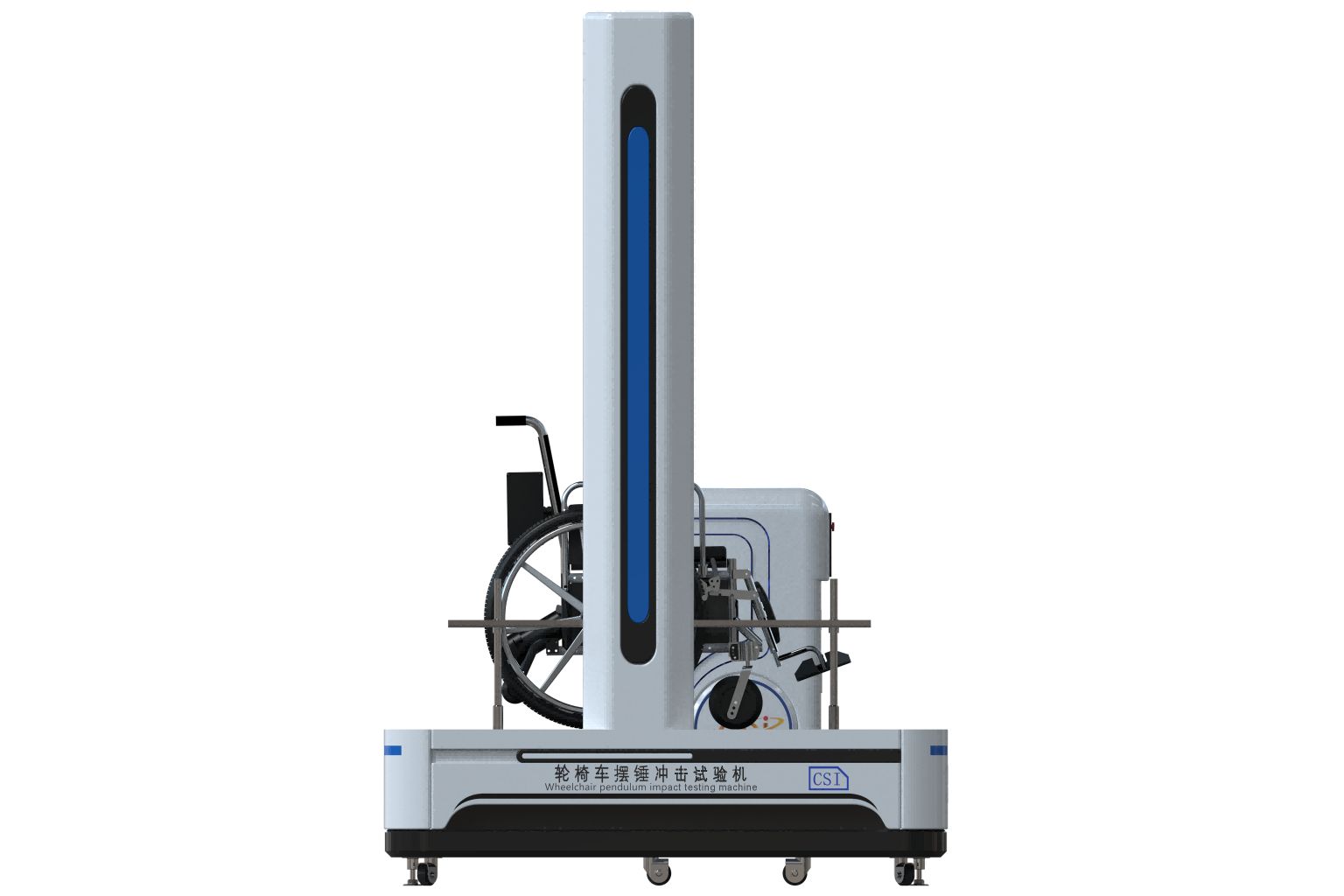 轮椅车摆锤冲击试验机