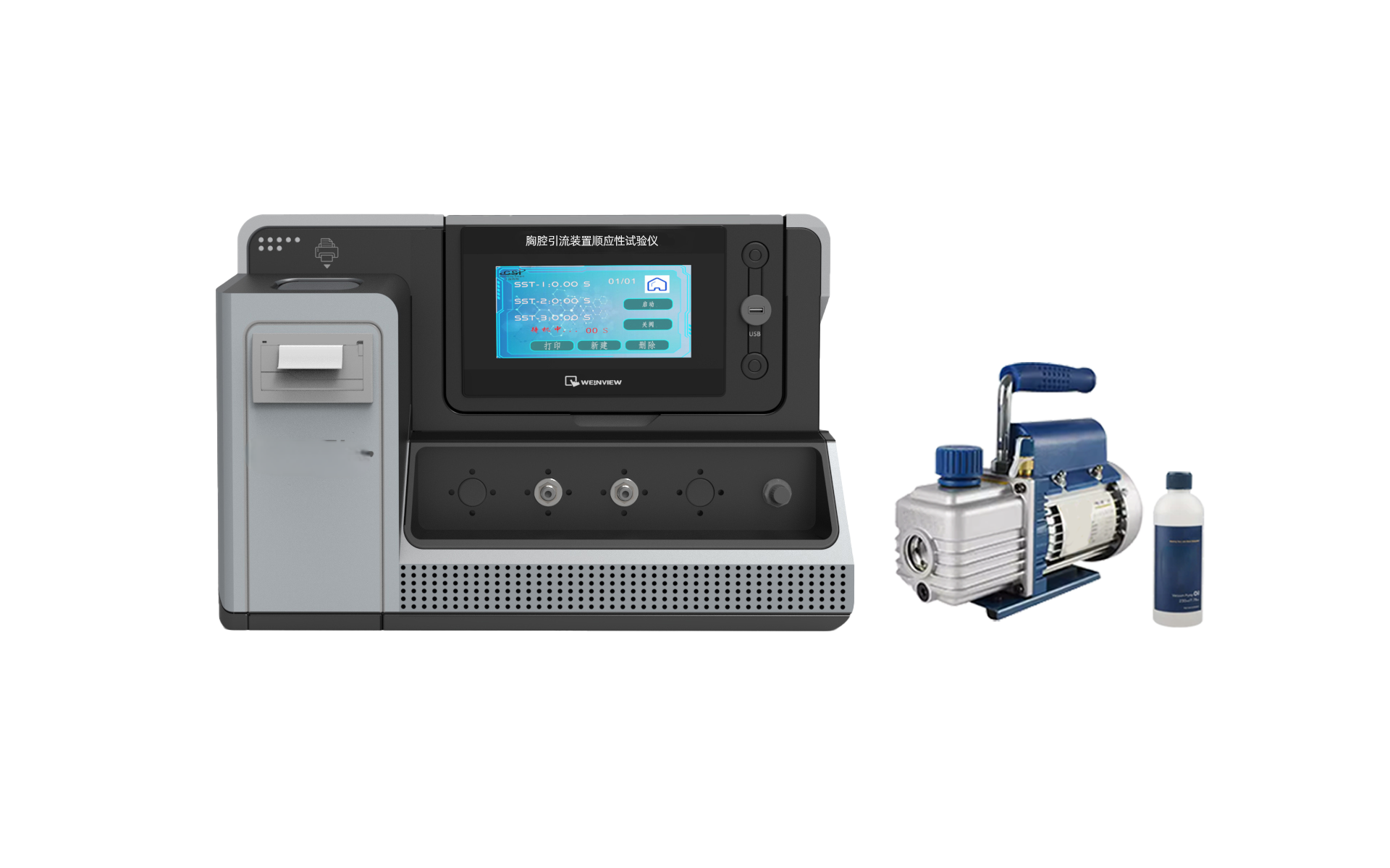 胸腔引流装置顺应性试验仪