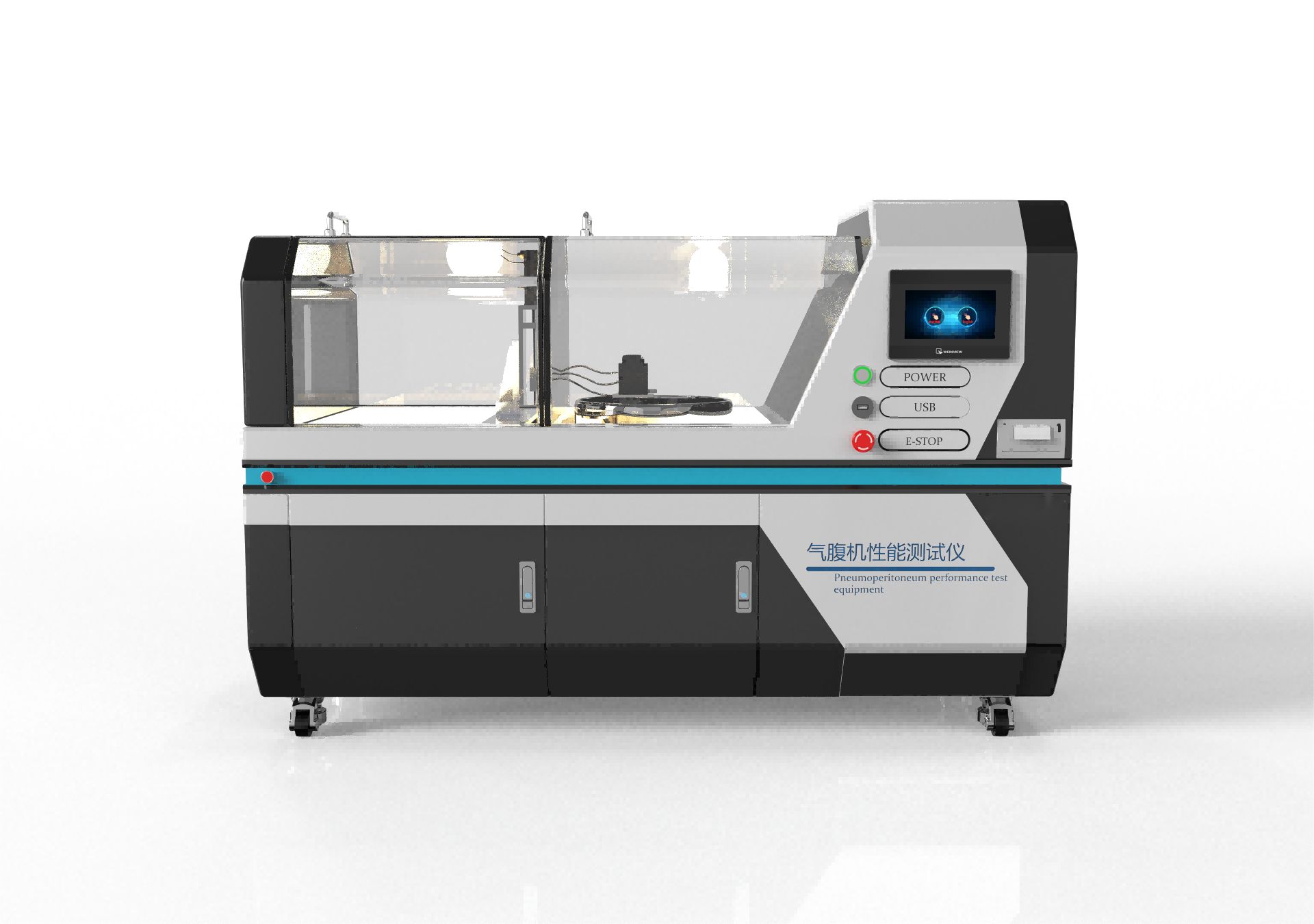 标准气腹机综合性能测试仪