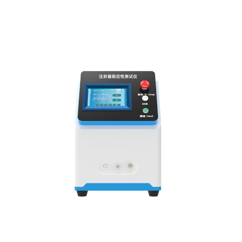 注射器顺应性测试仪