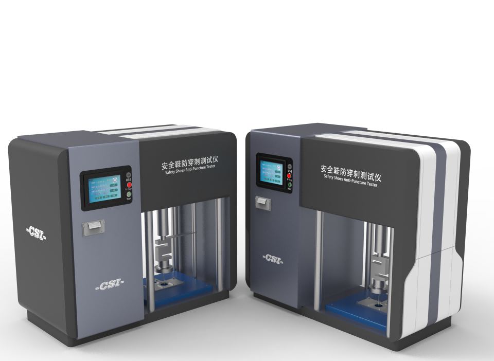 安全鞋防穿刺测试仪