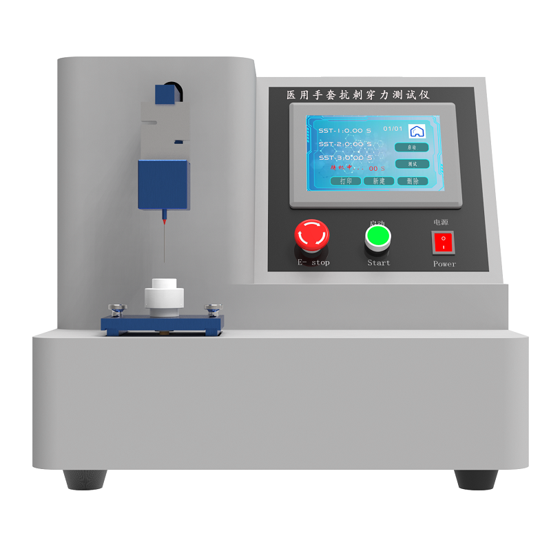 医用手套抗刺穿力测试仪