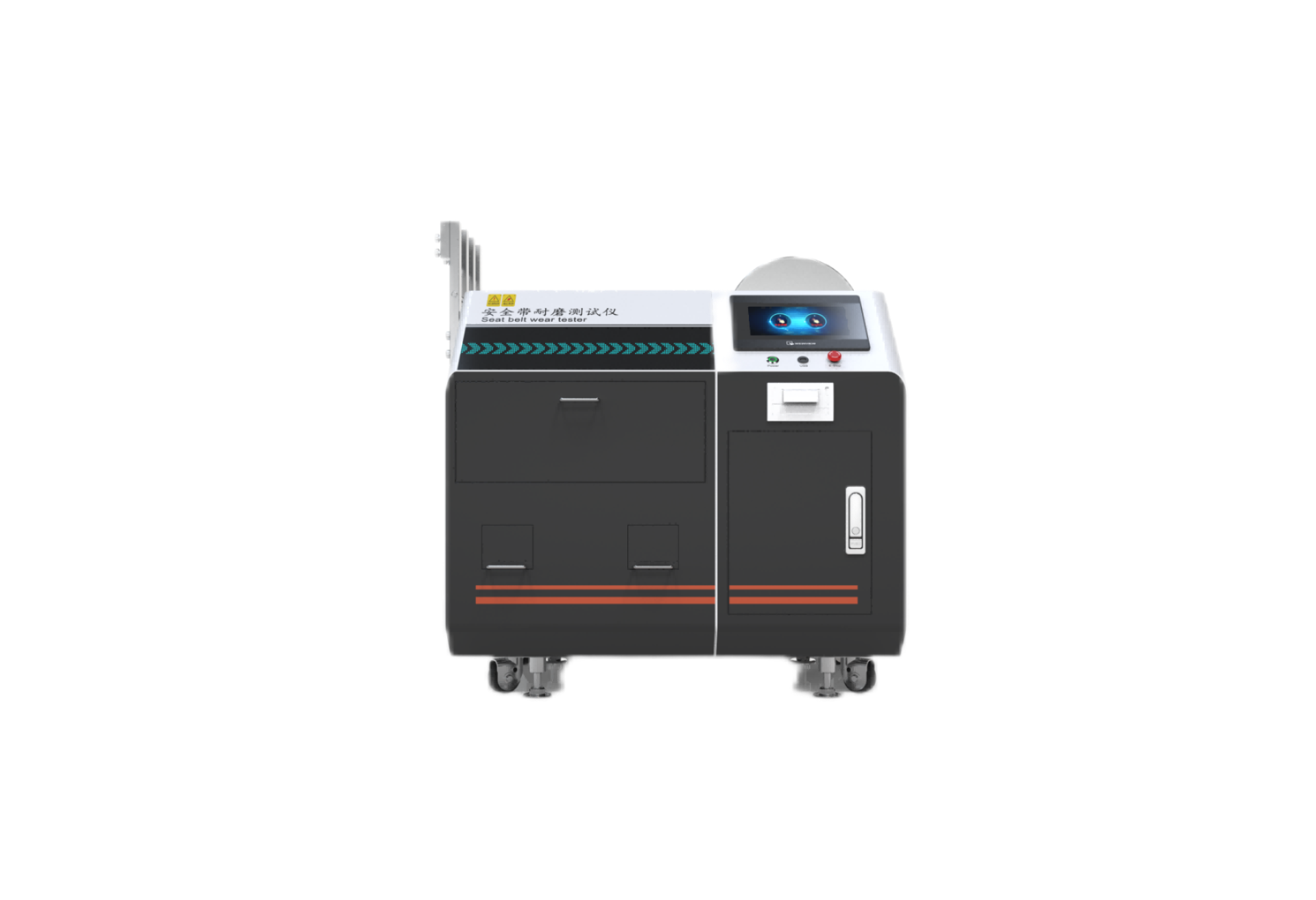 汽车安全带织带耐磨性能试验机