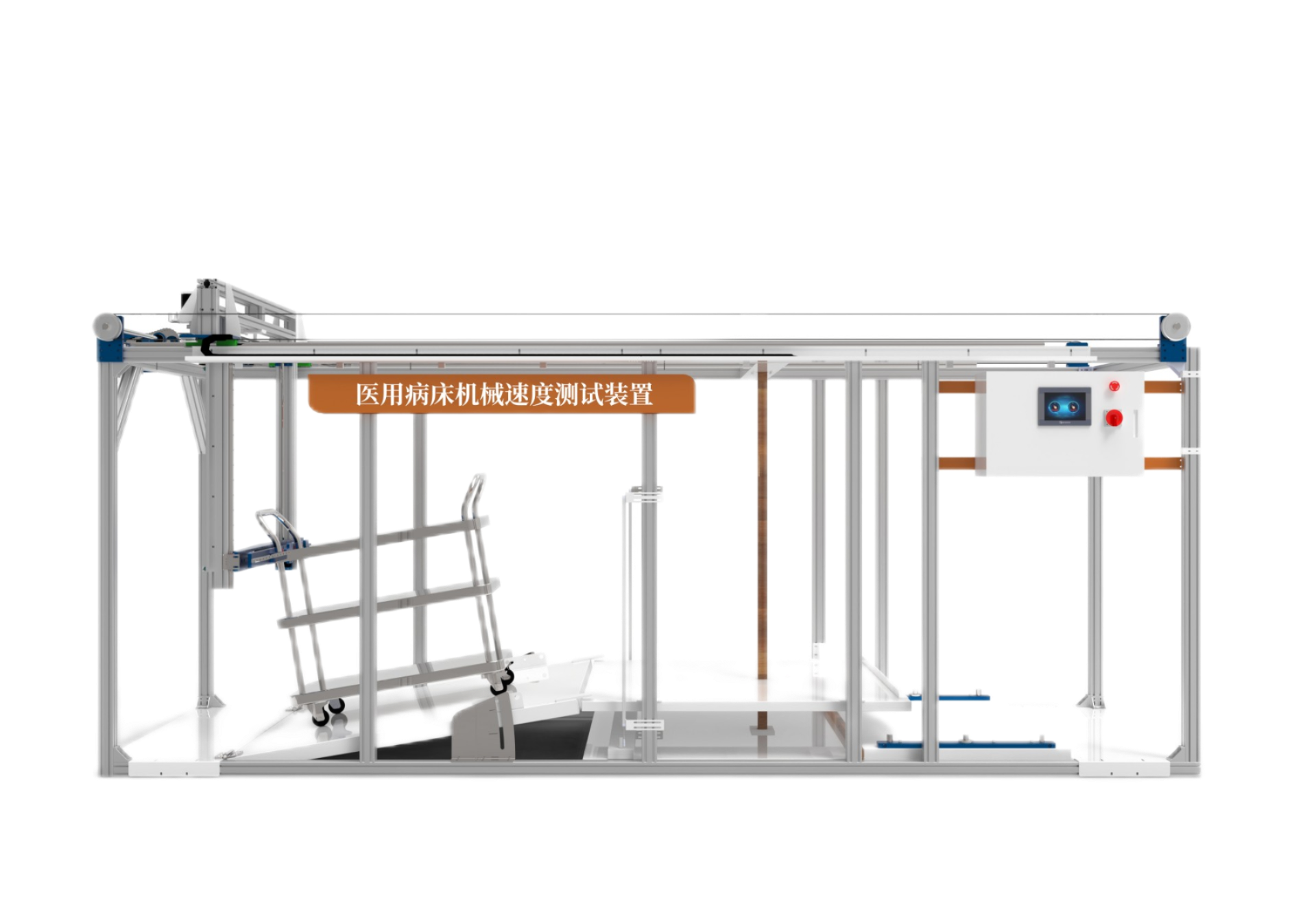 医用病床机械速度测试装置