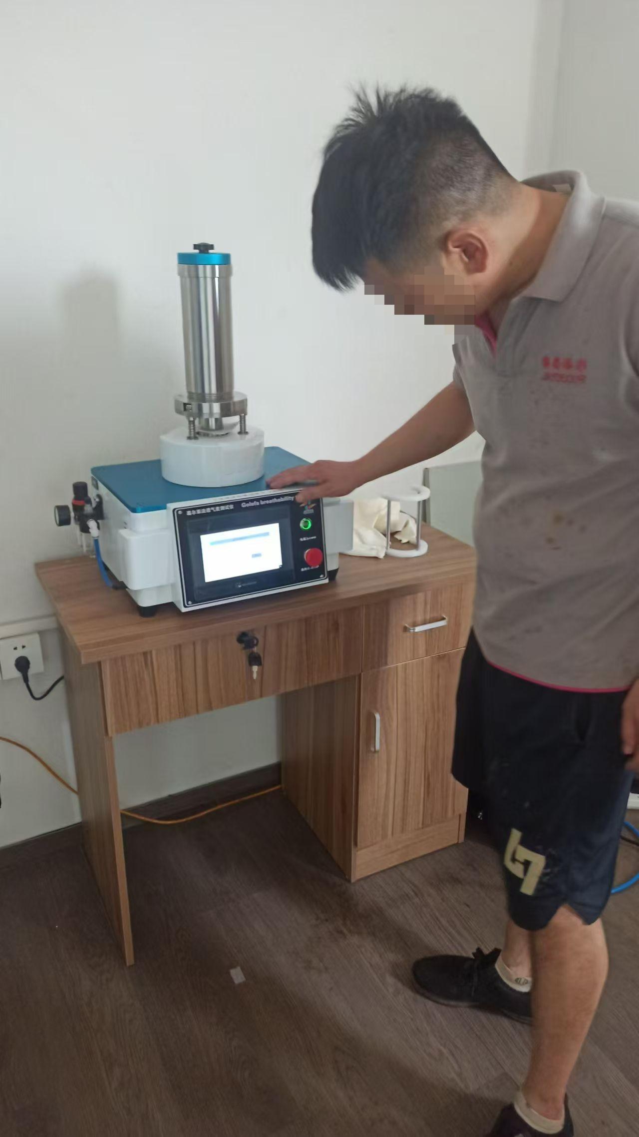 葛尔莱法透气度测试仪：浙江XXXX与我司上海诚卫达成合作