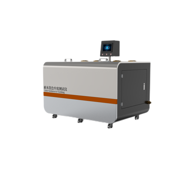 双缸水洗色牢度测试仪（标准版）