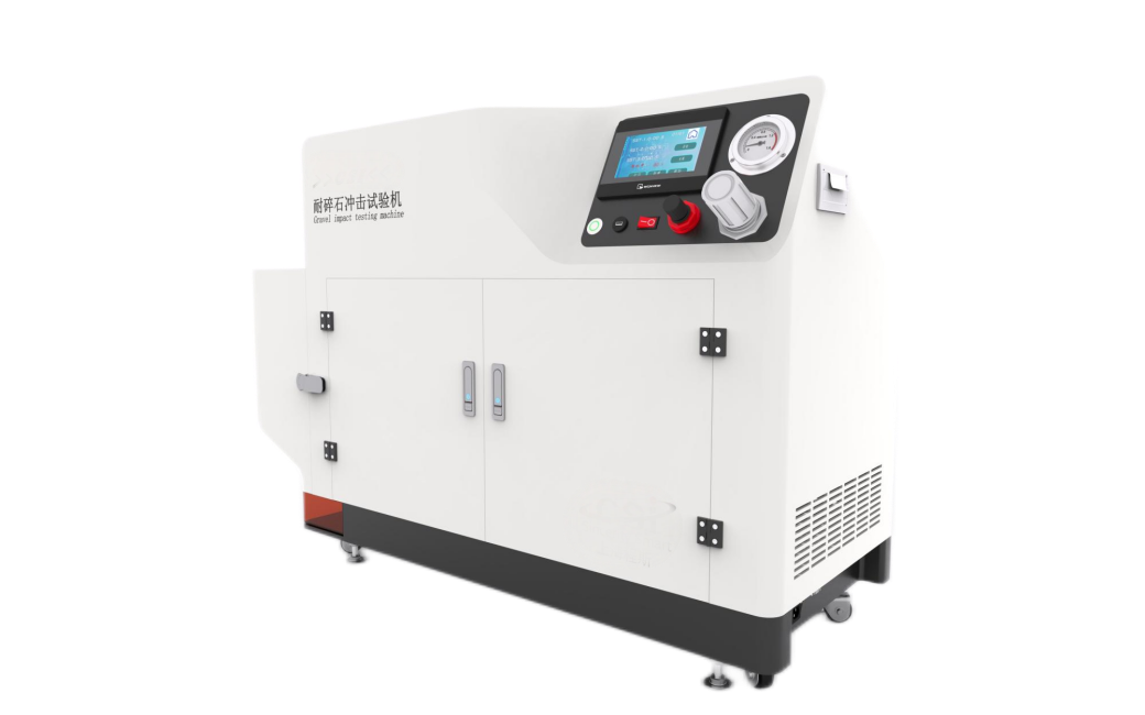 汽车弹簧耐碎石冲击试验机