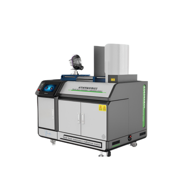 面罩耐热辐射测试仪,呼吸器耐热辐射测试仪,正压式消防空气呼吸器耐热辐射测试仪    消防空气呼吸器耐热辐射性能测试仪 