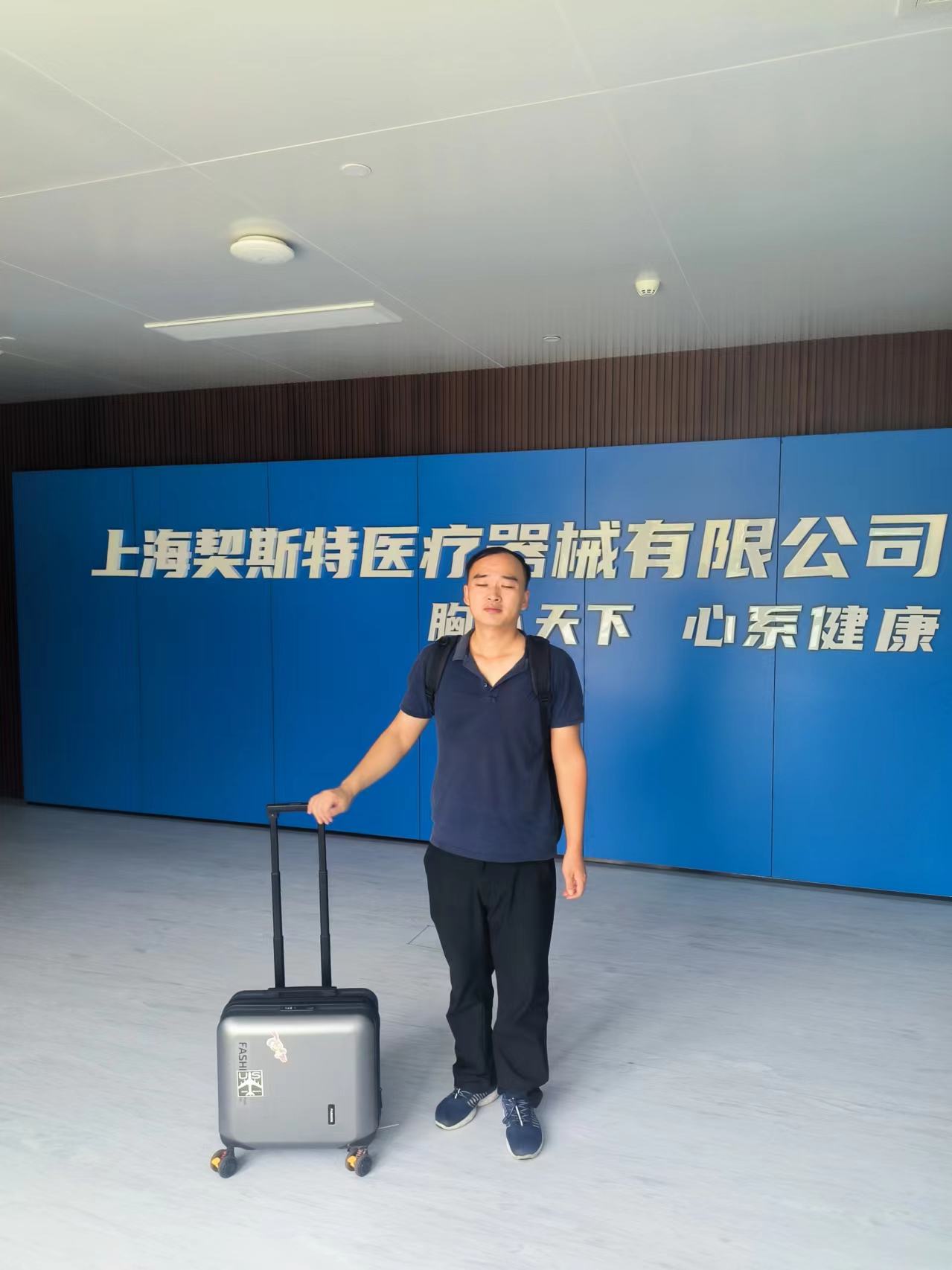 干态落絮测试仪：上海诚卫为上海XXXX公司提供上门培训