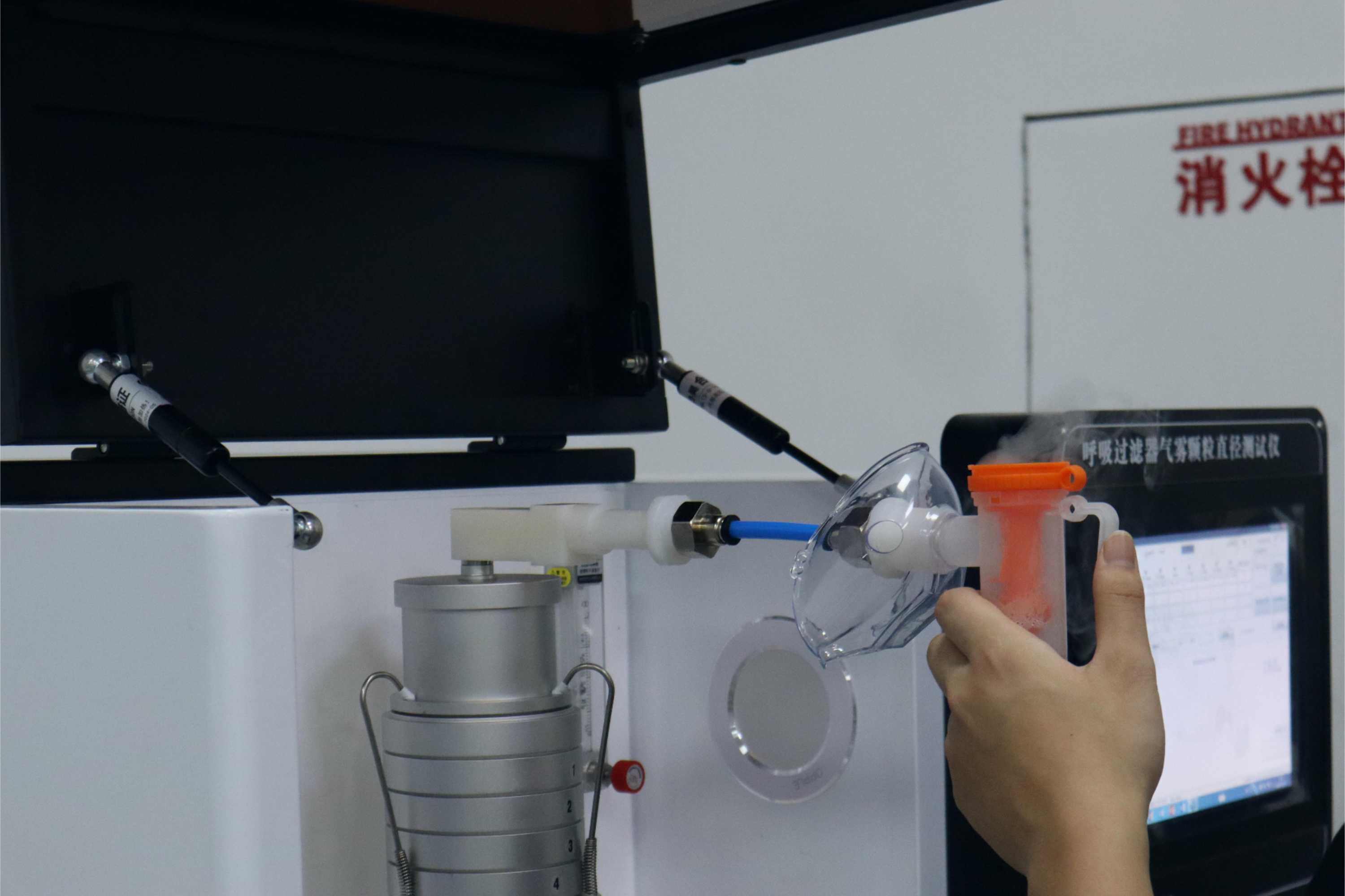 上海诚卫呼吸过滤器气雾颗粒输出和喷雾速率测试仪宁波xx有限公司到访考察实验仪器