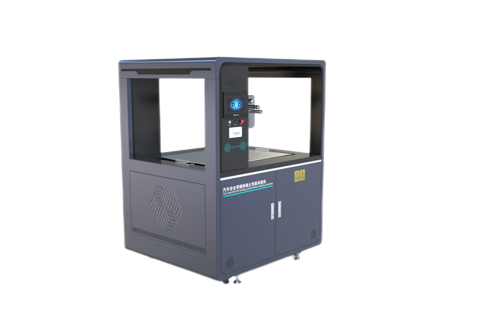 安全带倾斜锁止性能试验机