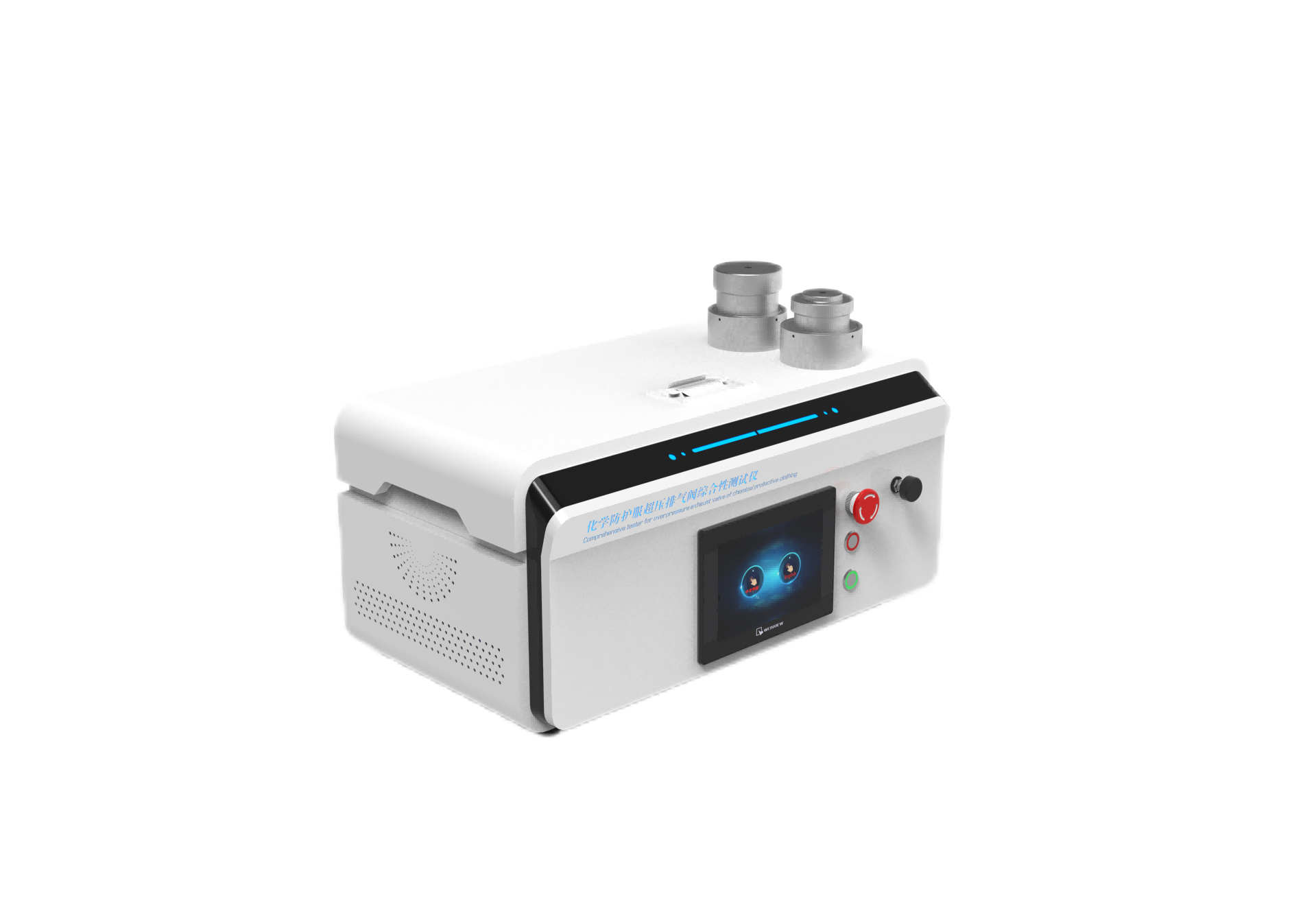 化学防护服超压排气阀综合性测试仪