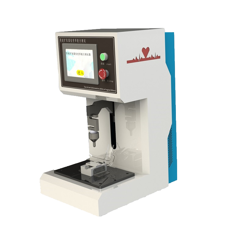 阴道扩张器抗变形能力测试仪