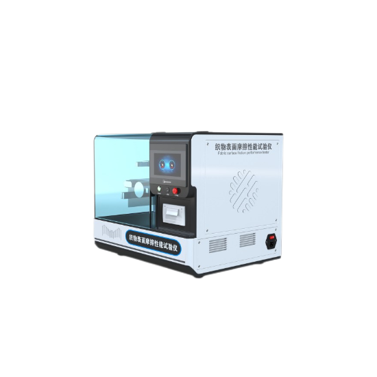 织物表面摩擦系数测试仪（A法）